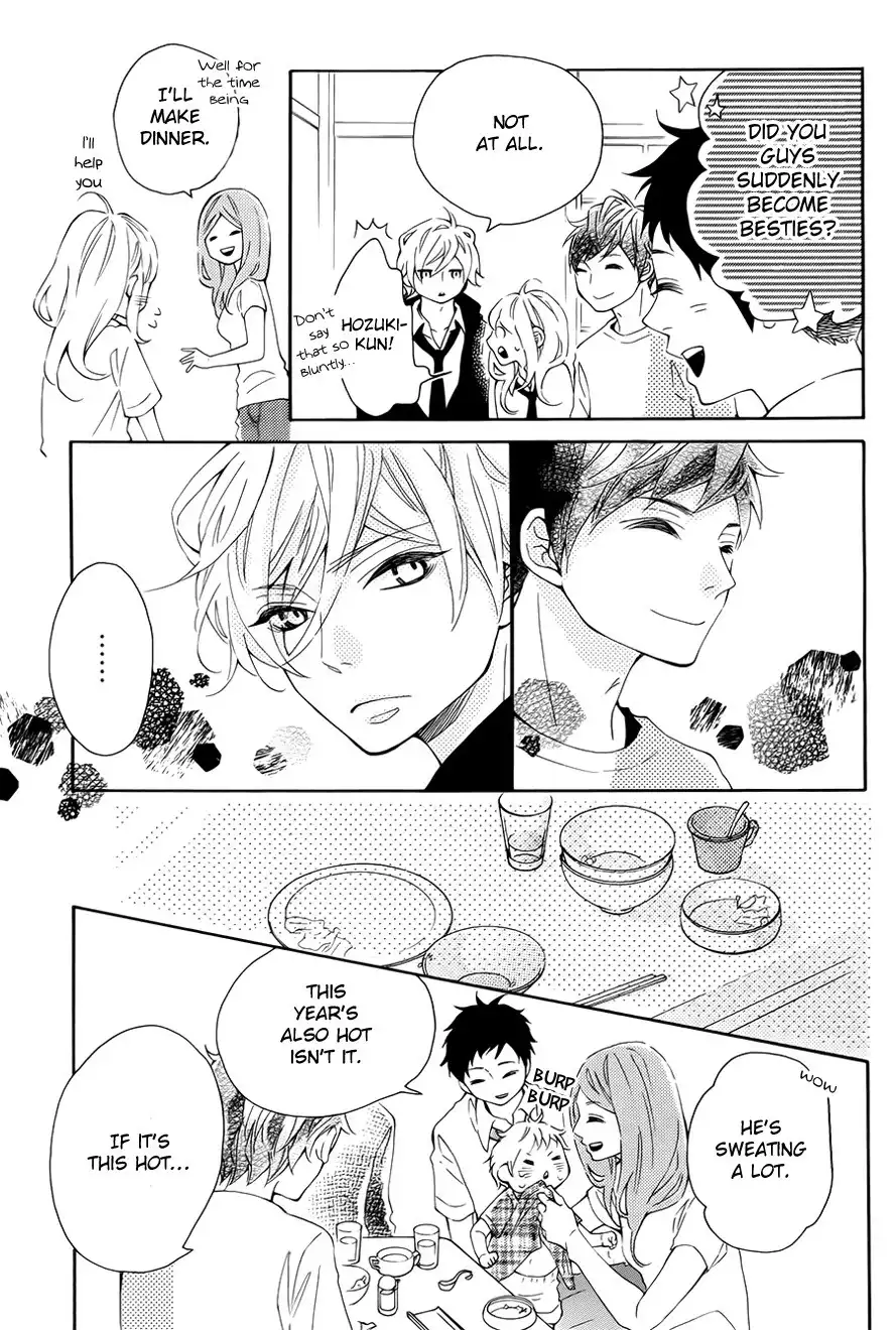 Koisuru Harinezumi Chapter 8 16